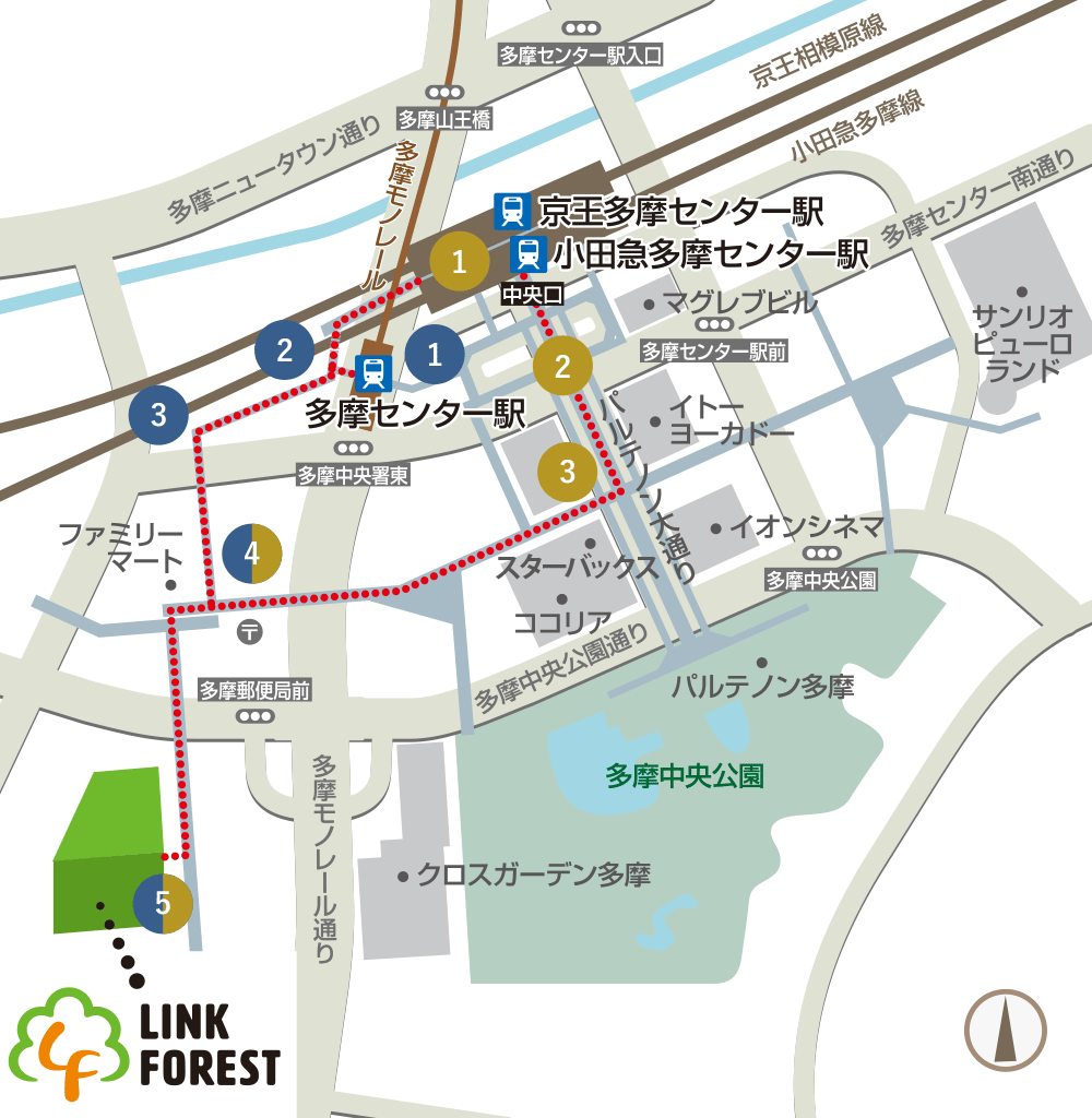 アクセス Link Forest リンクフォレスト アクセス Link Forest リンクフォレスト